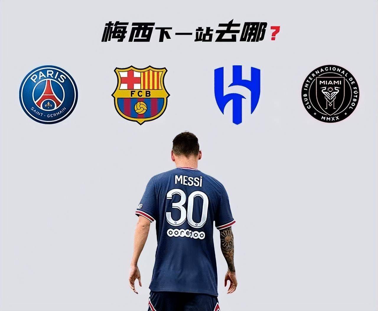 于帕对自家球门来说也是一个威胁，这并不令我意外。